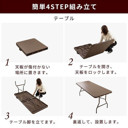 【5%OFF】ラタン調 折りたたみ ガーデン 3点セット マカティ 幅180cm 折りたたみテーブル 折りたたみ ベンチ セット 屋外 テーブル アウトドアチェア 折り畳み コンパクト ガーデンファニチャー(代引不可)