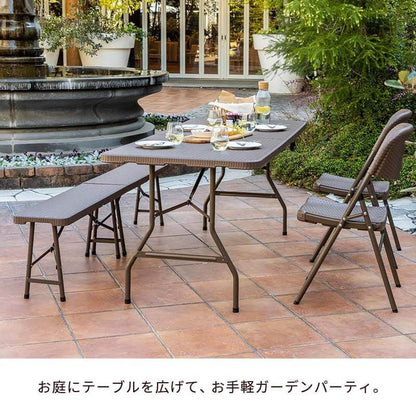 【5%OFF】ラタン調 折りたたみ ガーデン 4点セット マカティ 幅180cm 折りたたみテーブル 折りたたみチェア ベンチ セット 屋外 テーブル アウトドアチェア 折り畳み コンパクト ガーデンファニチャー(代引不可)