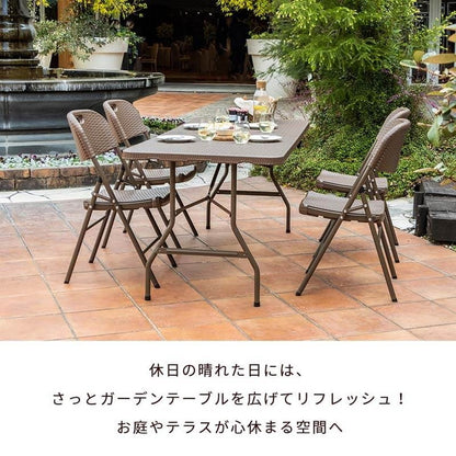 【5%OFF】ラタン調 折りたたみ ガーデン 5点セット マカティ 幅180cm 折りたたみテーブル 折りたたみチェア セット 屋外 テーブル アウトドアチェア 折り畳み コンパクト ガーデンファニチャー(代引不可)