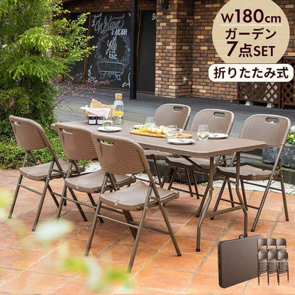 【5%OFF】ラタン調 折りたたみ ガーデン 7点セット マカティ 幅180cm 折りたたみテーブル 折りたたみチェア セット 屋外 テーブル アウトドアチェア 折り畳み コンパクト ガーデンファニチャー(代引不可)