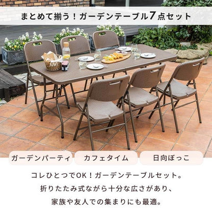 【5%OFF】ラタン調 折りたたみ ガーデン 7点セット マカティ 幅180cm 折りたたみテーブル 折りたたみチェア セット 屋外 テーブル アウトドアチェア 折り畳み コンパクト ガーデンファニチャー(代引不可)