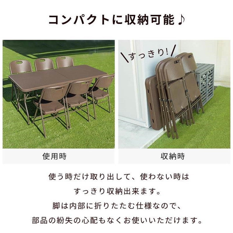 【5%OFF】ラタン調 折りたたみ ガーデン 7点セット マカティ 幅180cm 折りたたみテーブル 折りたたみチェア セット 屋外 テーブル アウトドアチェア 折り畳み コンパクト ガーデンファニチャー(代引不可)