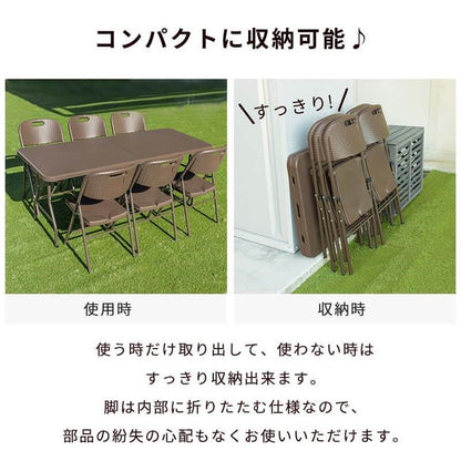 【5%OFF】ラタン調 折りたたみ ガーデン 7点セット マカティ 幅180cm 折りたたみテーブル 折りたたみチェア セット 屋外 テーブル アウトドアチェア 折り畳み コンパクト ガーデンファニチャー(代引不可)