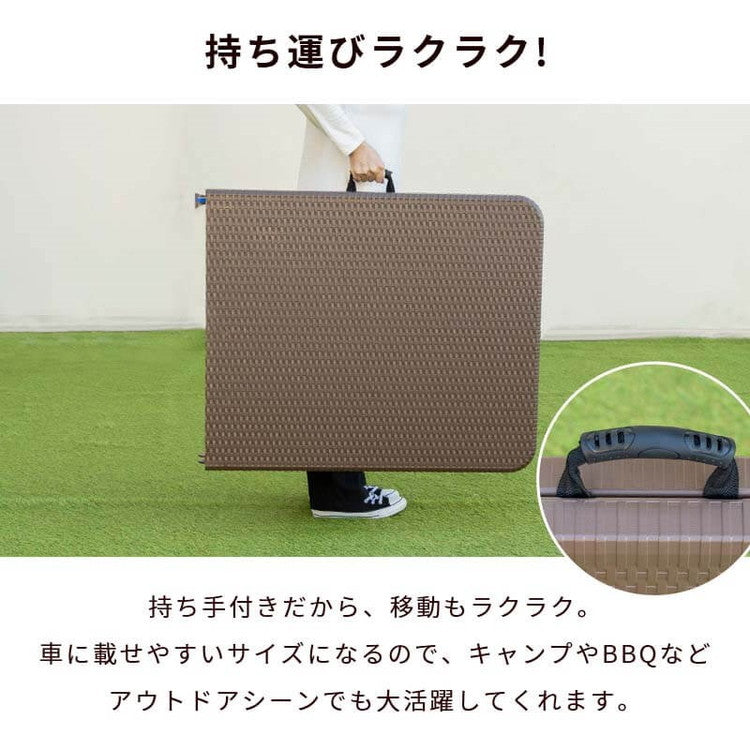 【5%OFF】ラタン調 折りたたみ ガーデン 7点セット マカティ 幅180cm 折りたたみテーブル 折りたたみチェア セット 屋外 テーブル アウトドアチェア 折り畳み コンパクト ガーデンファニチャー(代引不可)