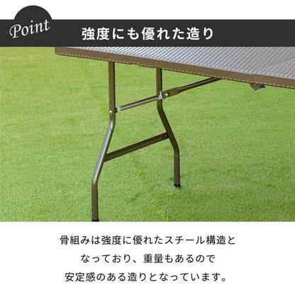 【5%OFF】ラタン調 折りたたみ ガーデンテーブル マカティ 幅180cm 折りたたみテーブル 屋外 アウトドア テーブル ベランダ テラス 折り畳み コンパクト ガーデンファニチャー(代引不可)