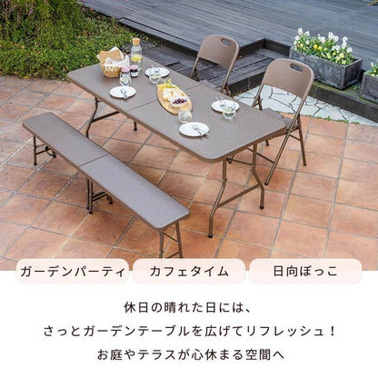 【5%OFF】ラタン調 折りたたみ ガーデンテーブル マカティ 幅180cm 折りたたみテーブル 屋外 アウトドア テーブル ベランダ テラス 折り畳み コンパクト ガーデンファニチャー(代引不可)