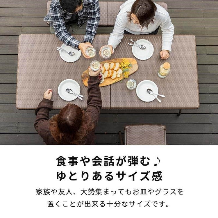 【5%OFF】ラタン調 折りたたみ ガーデンテーブル マカティ 幅180cm 折りたたみテーブル 屋外 アウトドア テーブル ベランダ テラス 折り畳み コンパクト ガーデンファニチャー(代引不可)