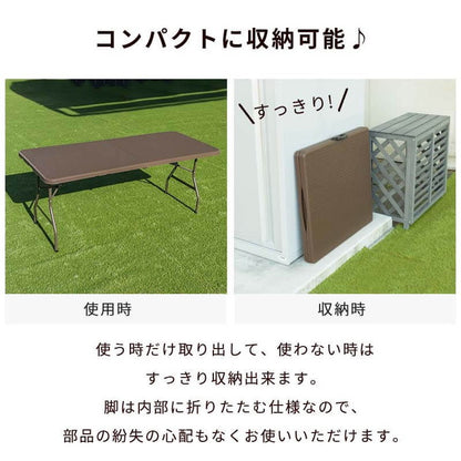 【5%OFF】ラタン調 折りたたみ ガーデンテーブル マカティ 幅180cm 折りたたみテーブル 屋外 アウトドア テーブル ベランダ テラス 折り畳み コンパクト ガーデンファニチャー(代引不可)