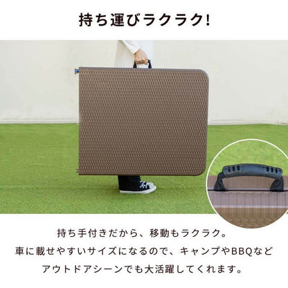【5%OFF】ラタン調 折りたたみ ガーデンテーブル マカティ 幅180cm 折りたたみテーブル 屋外 アウトドア テーブル ベランダ テラス 折り畳み コンパクト ガーデンファニチャー(代引不可)