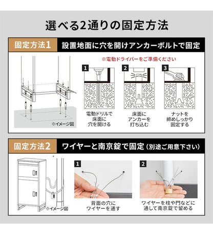 宅配ボックス 幅47cm 宅配BOX 郵便ポスト 置き配 印鑑 一戸建て用 大型 大容量 防水 防サビ 盗難防止 ゼロリターンキー ポスト 一体型 モダン 北欧 おしゃれ かわいい(代引不可)