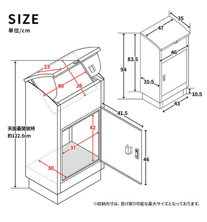宅配ボックス 幅47cm 宅配BOX 郵便ポスト 置き配 印鑑 一戸建て用 大型 大容量 防水 防サビ 盗難防止 ゼロリターンキー ポスト 一体型 モダン 北欧 おしゃれ かわいい(代引不可)