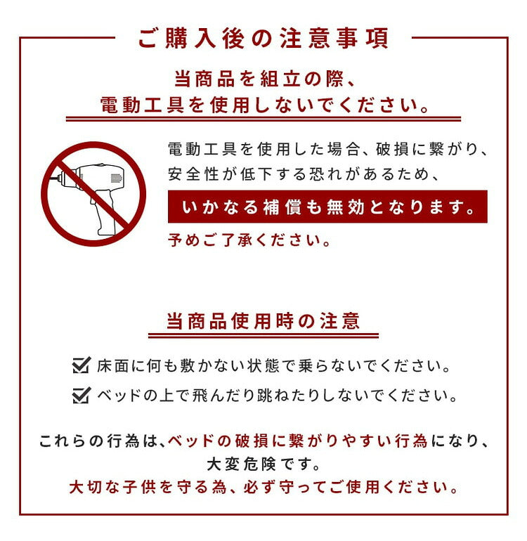 ロフトベッド 収納 木製 ミドルベッド 階段付き ベッドフレーム シングル シングルベッド 高さ137.4cm 収納付き ベッド下収納 子供部屋 キッズ おしゃれ ワンルーム シンプル かわいい(代引不可)