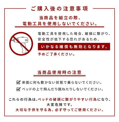 ロフトベッド 収納 木製 ミドルベッド 階段付き ベッドフレーム シングル シングルベッド 高さ137.4cm 収納付き ベッド下収納 子供部屋 キッズ おしゃれ ワンルーム シンプル かわいい(代引不可)