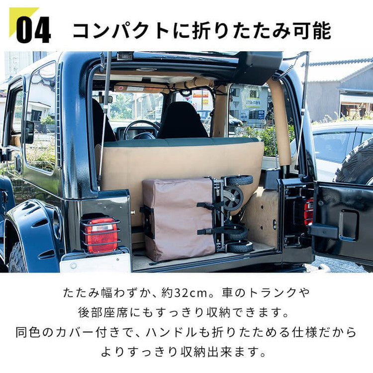 折りたたみ キャリーワゴン ノア 容量43L キャリーカート 頑丈 耐荷重120kg コンパクト アウトドア ワゴン レジャーカート カート 小型 アウトドアカート キャンプ 簡単 キャンプ用品(代引不可)