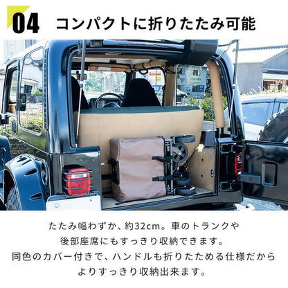 折りたたみ キャリーワゴン ノア 容量43L キャリーカート 頑丈 耐荷重120kg コンパクト アウトドア ワゴン レジャーカート カート 小型 アウトドアカート キャンプ 簡単 キャンプ用品(代引不可)