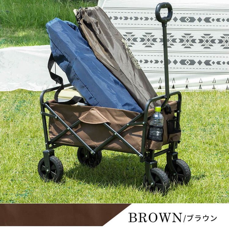 折りたたみ キャリーワゴン ノア 容量43L キャリーカート 頑丈 耐荷重120kg コンパクト アウトドア ワゴン レジャーカート カート 小型 アウトドアカート キャンプ 簡単 キャンプ用品(代引不可)