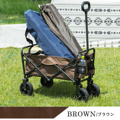 折りたたみ キャリーワゴン ノア 容量43L キャリーカート 頑丈 耐荷重120kg コンパクト アウトドア ワゴン レジャーカート カート 小型 アウトドアカート キャンプ 簡単 キャンプ用品(代引不可)
