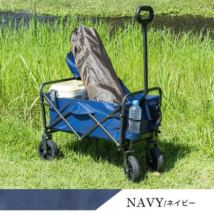 折りたたみ キャリーワゴン ノア 容量43L キャリーカート 頑丈 耐荷重120kg コンパクト アウトドア ワゴン レジャーカート カート 小型 アウトドアカート キャンプ 簡単 キャンプ用品(代引不可)