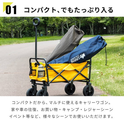 折りたたみ キャリーワゴン ノア 容量43L キャリーカート 頑丈 耐荷重120kg コンパクト アウトドア ワゴン レジャーカート カート 小型 アウトドアカート キャンプ 簡単 キャンプ用品(代引不可)