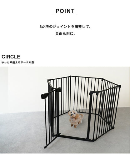 ペットゲージ Mサイズ 6枚セット ノルディ 小型・中型犬用 犬 ケージ 犬 ケージ 折り畳み 柵 サークル ペットサークル フェンス(代引不可)
