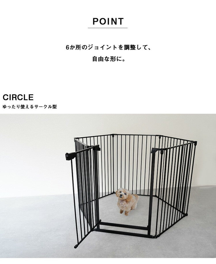 ペットゲージ ハイタイプ 6枚セット ノルディ 小型・中型・大型犬用 犬 ケージ 犬 ケージ 折り畳み 柵 サークル ペットサークル フェンス(代引不可)
