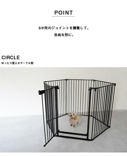 ペットゲージ ハイタイプ 6枚セット ノルディ 小型・中型・大型犬用 犬 ケージ 犬 ケージ 折り畳み 柵 サークル ペットサークル フェンス(代引不可)