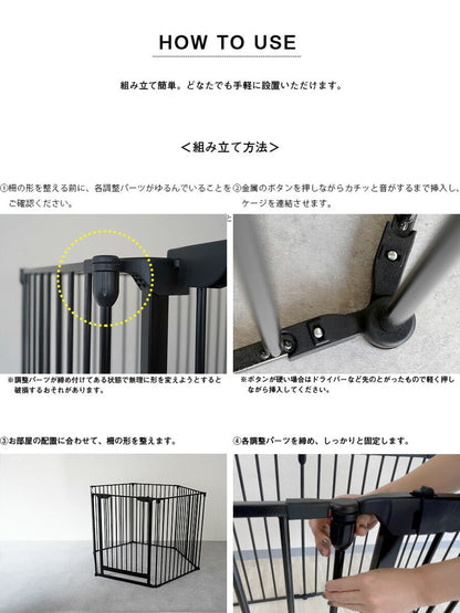 ペットゲージ ハイタイプ 6枚セット ノルディ 小型・中型・大型犬用 犬 ケージ 犬 ケージ 折り畳み 柵 サークル ペットサークル フェンス(代引不可)