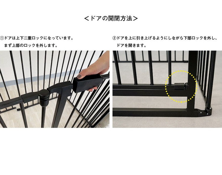 ペットゲージ ハイタイプ 6枚セット ノルディ 小型・中型・大型犬用 犬 ケージ 犬 ケージ 折り畳み 柵 サークル ペットサークル フェンス(代引不可)