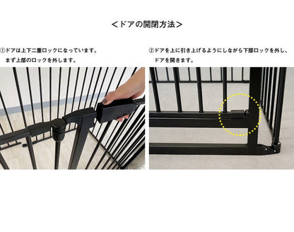 ペットゲージ ハイタイプ 6枚セット ノルディ 小型・中型・大型犬用 犬 ケージ 犬 ケージ 折り畳み 柵 サークル ペットサークル フェンス(代引不可)