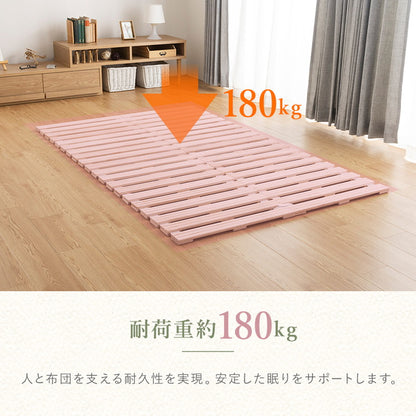 ロール式桐すのこ セミダブル パール ロールタイプ 桐製 すのこマット ロール式 湿気対策 低ホルムアルデヒド(代引不可)