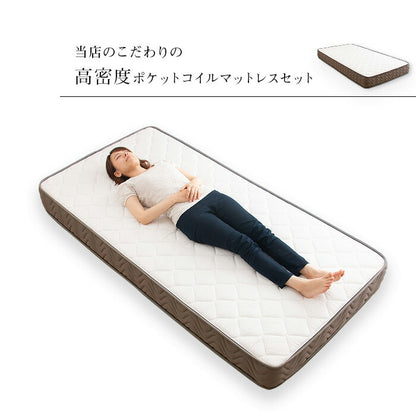 収納ベッド 収納付きベッド シングル ポケットコイルマットレス付き 宮棚・コンセント付き 引き出し2杯チェスト 大容量収納 すのこベッド 大型シングルベッド 収納ベッド 収納付きベッド(代引不可)