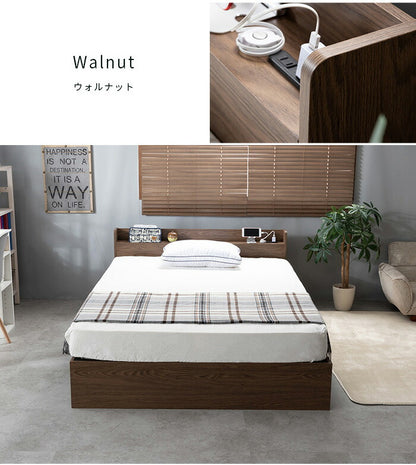 収納ベッド 収納付きベッド シングル ボンネルコイルマットレス付き 宮棚・コンセント付き 引き出し2杯チェスト 大容量収納 すのこベッド 大型シングルベッド 収納ベッド 収納付きベッド(代引不可)