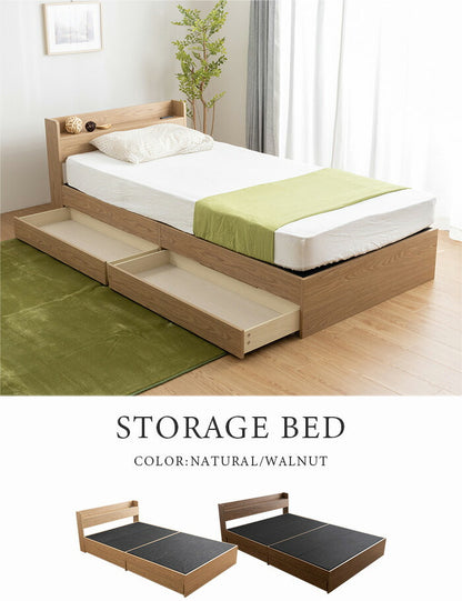 収納ベッド 収納付きベッド シングル 硬め ポケットコイルマットレス付き 宮棚・コンセント付き 引き出し2杯チェスト 大容量収納 すのこベッド 大型シングルベッド 収納ベッド 収納付きベッド(代引不可)