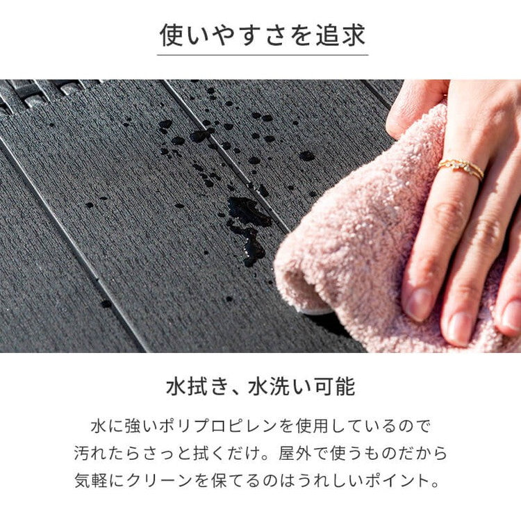 ラタン調 ガーデン 5点セット ピクシス 肘無し ガーデンチェア4脚 ガーデンテーブル 幅80cm 正方形 セット 屋外 アウトドアチェア ベランダ テラス ガーデンファニチャー(代引不可)