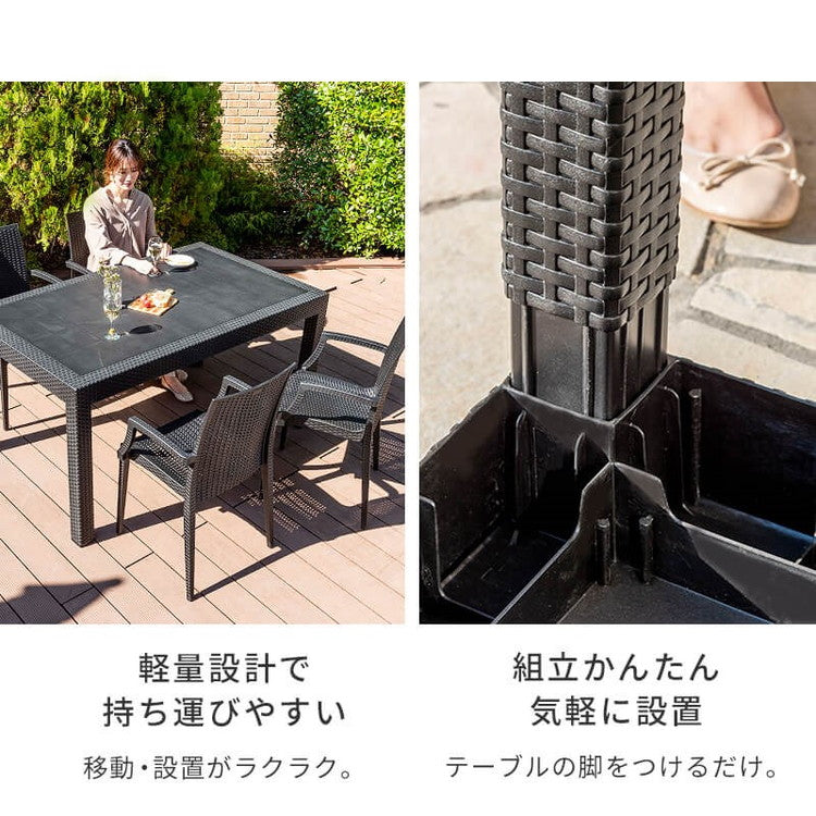 【5%OFF】ラタン調 ガーデン 5点セット ピクシス 肘付き ガーデンチェア4脚 ガーデンテーブル 幅150cm 長方形 セット 屋外 アウトドアチェア ベランダ テラス ガーデンファニチャー(代引不可)