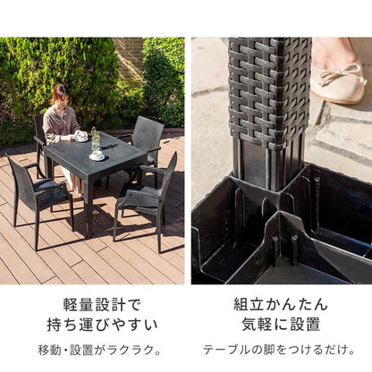 【5%OFF】ラタン調 ガーデン 5点セット ピクシス 肘付き ガーデンチェア4脚 ガーデンテーブル 幅80cm 正方形 セット 屋外 アウトドアチェア ベランダ テラス ガーデンファニチャー(代引不可)