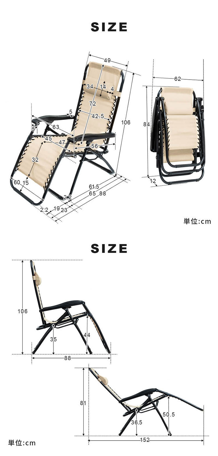 アウトドアチェア 幅63cm 1人掛け リクライニングチェア キャンプチェア 軽量 折りたたみ 無段階 リクライニング キャンプ バーベキュー BBQ ソロキャンプ サウナ レジャー ベランダ リビング(代引不可)