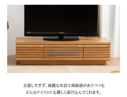 完成品 国産 格子状 テレビ台 幅120cm 天然木 テレビボード TVボード アルダー 無垢使用 木 天然木 高級感 ローボード120(代引不可)