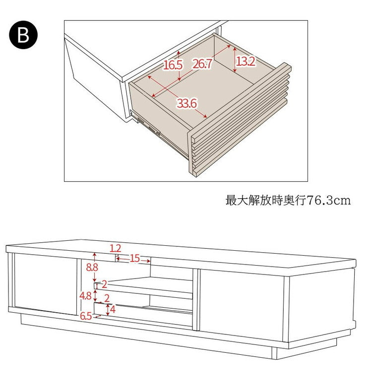 完成品 国産 格子状 テレビ台 幅120cm 天然木 テレビボード TVボード アルダー 無垢使用 木 天然木 高級感 ローボード120(代引不可)