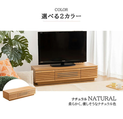 完成品 国産 格子状 テレビ台 幅120cm 天然木 テレビボード TVボード アルダー 無垢使用 木 天然木 高級感 ローボード120(代引不可)