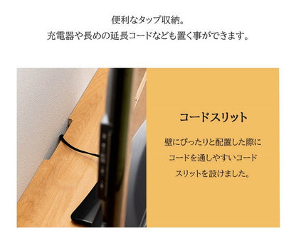 完成品 国産 格子状 テレビ台 幅150cm 天然木 テレビボード TVボード アルダー 無垢使用 木 天然木 高級感 ローボード120(代引不可)