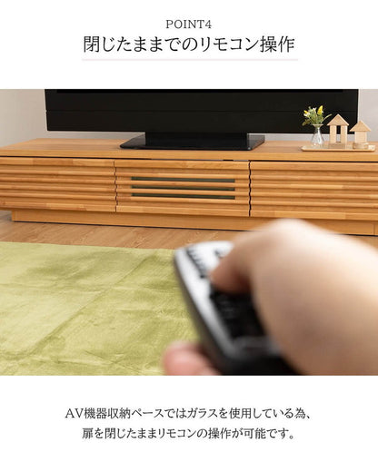 完成品 国産 格子状 テレビ台 幅150cm 天然木 テレビボード TVボード アルダー 無垢使用 木 天然木 高級感 ローボード120(代引不可)