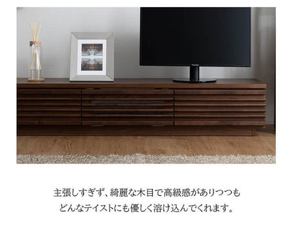 完成品 国産 格子状 テレビ台 幅150cm 天然木 テレビボード TVボード アルダー 無垢使用 木 天然木 高級感 ローボード120(代引不可)