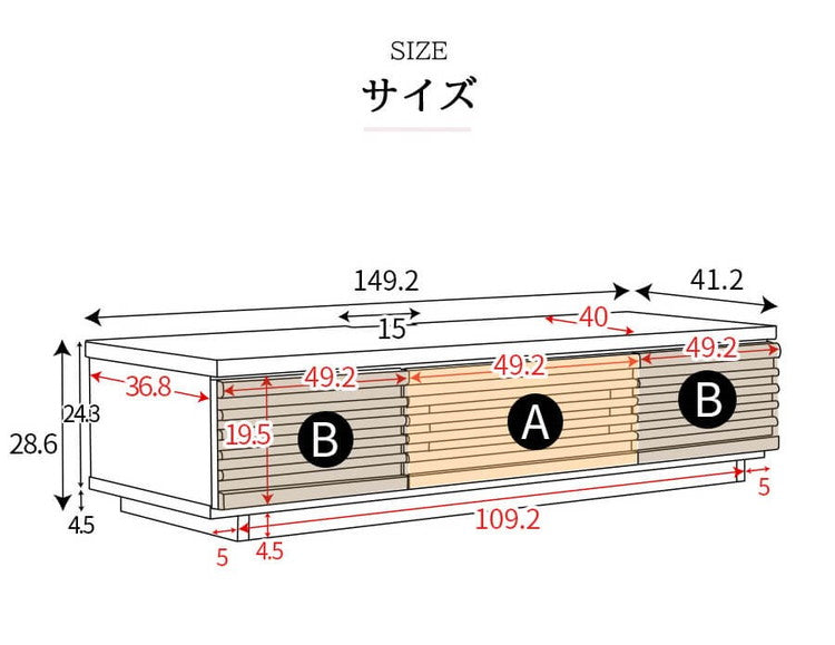 完成品 国産 格子状 テレビ台 幅150cm 天然木 テレビボード TVボード アルダー 無垢使用 木 天然木 高級感 ローボード120(代引不可)