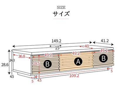 完成品 国産 格子状 テレビ台 幅150cm 天然木 テレビボード TVボード アルダー 無垢使用 木 天然木 高級感 ローボード120(代引不可)