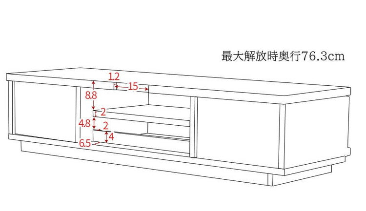 完成品 国産 格子状 テレビ台 幅150cm 天然木 テレビボード TVボード アルダー 無垢使用 木 天然木 高級感 ローボード120(代引不可)