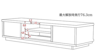 完成品 国産 格子状 テレビ台 幅150cm 天然木 テレビボード TVボード アルダー 無垢使用 木 天然木 高級感 ローボード120(代引不可)
