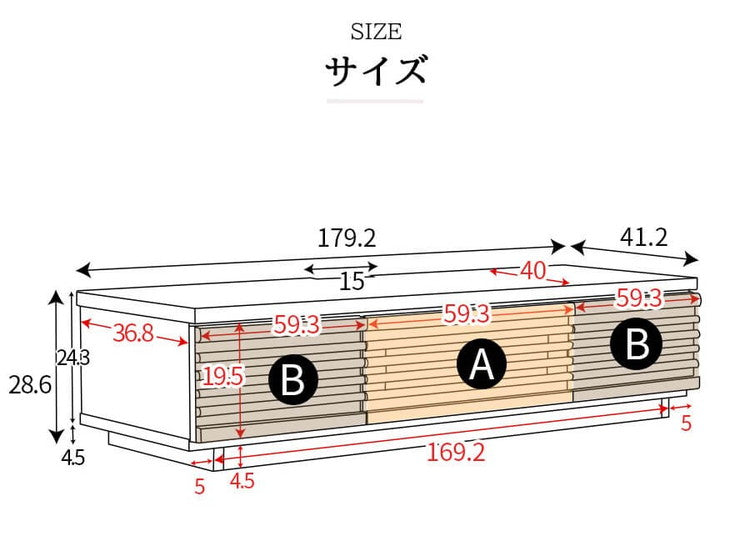 完成品 国産 格子状 テレビ台 幅180cm 天然木 テレビボード TVボード アルダー 無垢使用 木 天然木 高級感 ローボード120(代引不可)
