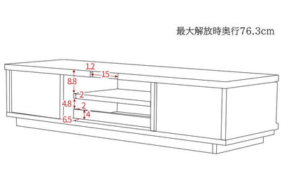 完成品 国産 格子状 テレビ台 幅180cm 天然木 テレビボード TVボード アルダー 無垢使用 木 天然木 高級感 ローボード120(代引不可)
