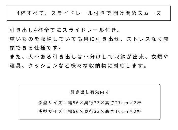 チェストベッド 収納付きベッド シングル フレームのみ ヘッドレスタイプ 引き出し4杯チェスト 大容量収納 すのこベッド 大型シングルベッド 収納ベッド 収納付きベッド(代引不可)